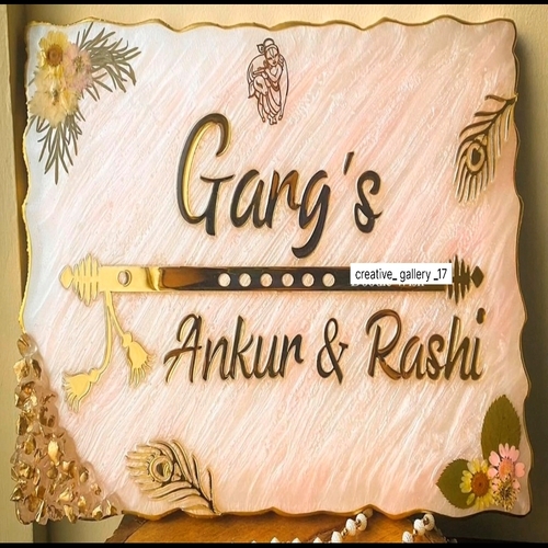 Customise resin nameplate