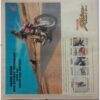 Sport Star ( Saturday June 17, 2006 ) (Big Size)