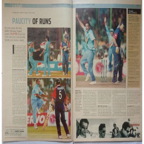 Sport Star ( Saturday October 21, 2006 ) (Big Size)