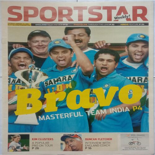 Sport Star ( Saturday, February 25, 2006 ) (Big Size)