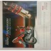 Sport Star ( Saturday, February 25, 2006 ) (Big Size)