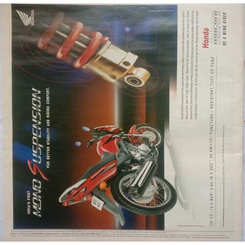Sport Star ( Saturday, February 25, 2006 ) (Big Size)