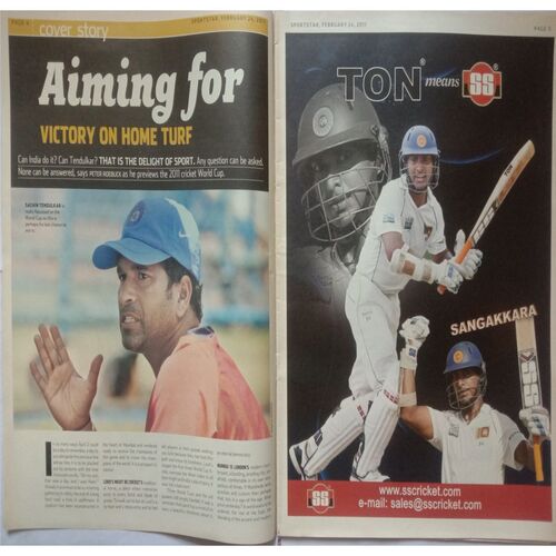 Sport Star ( Thursday, February 24, 2011 ) (Big Size)