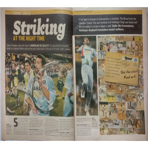 Sport Star ( Saturday, March 15, 2008 ) (Big Size)