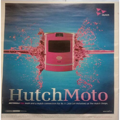 Sport Star ( Saturday March 18, 2006 ) (Big Size)