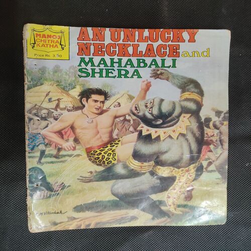 An Unlucky Necklance And Mahabali Shera .