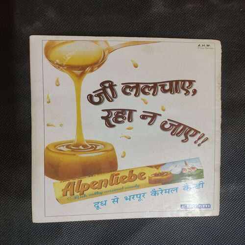 Faulaadi Singh Aur Time Bomb .