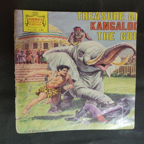 Treasure Of Kangalu The God .