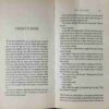 The Brethren (John Grisham)