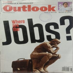 Outlook (February 18, 2019)