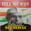Tell Me Why (August 2021)