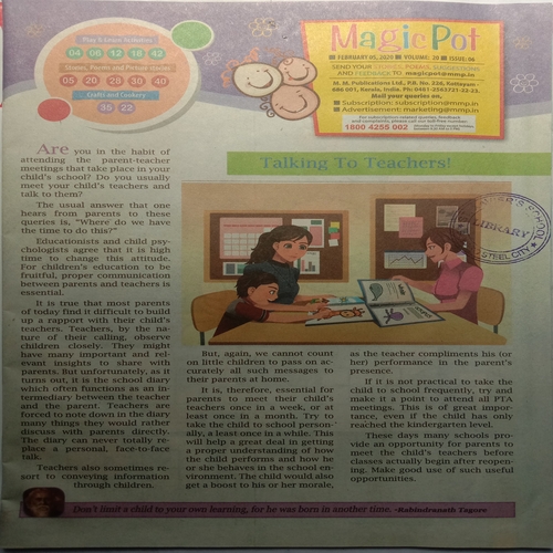 Magic Pot (February 5, 2020)