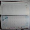 Diary 2022