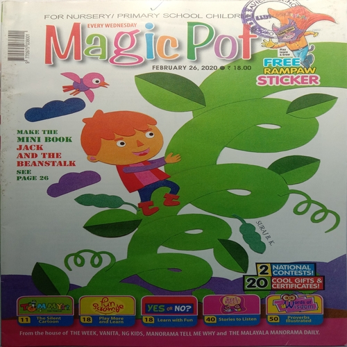 Magic Pot  (February 26, 2020)