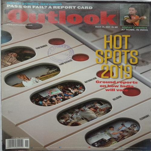 Outlook (March 25, 2019)