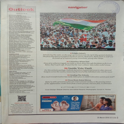 Outlook (March 25, 2019)