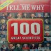 Tell Me Why (October 2016)