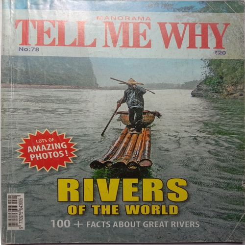 Tell Me Why (March 2013)