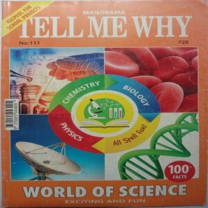 Tell Me Why (December 2015)