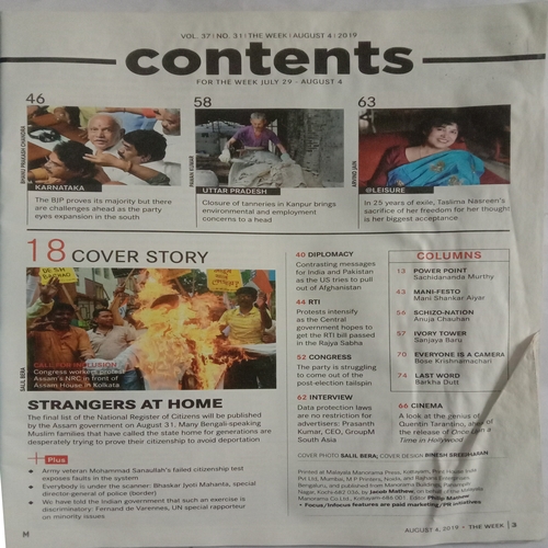 The Week (August 4, 2019)