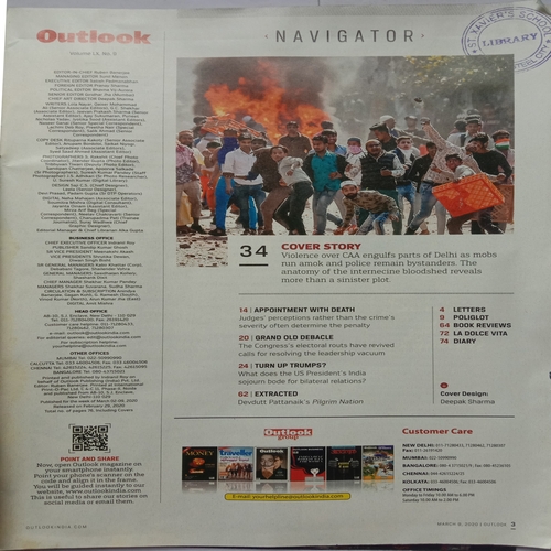 Outlook (March 9, 2020)
