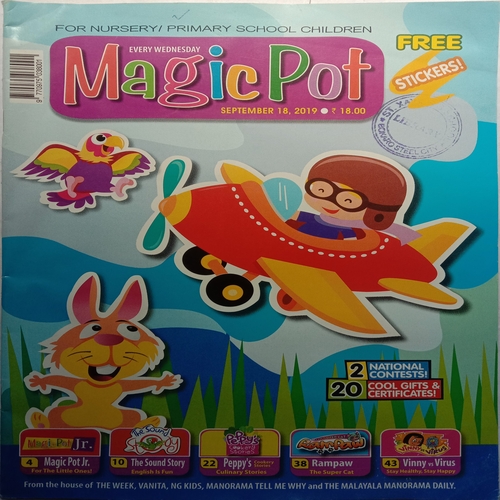 Magic Pot (September 18, 2019)