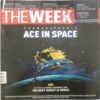The Week (July 21, 2019)
