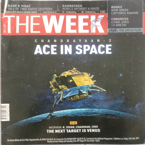 The Week (July 21, 2019)