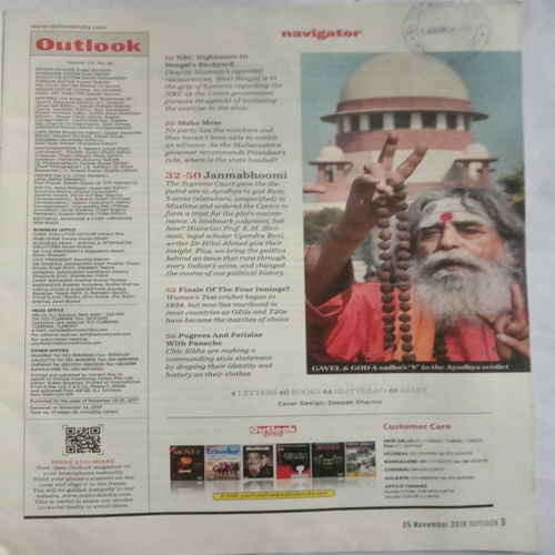 Outlook (November 25, 2019)
