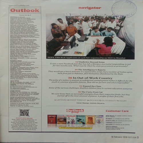 Outlook (February 18, 2019)