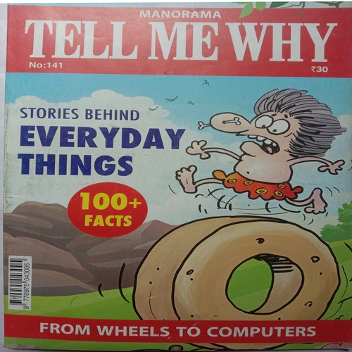 Tell Me Why (June 2018)