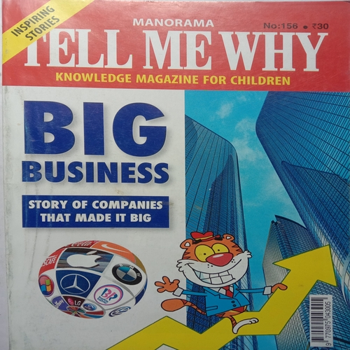 Tell Me Why (September 2019)