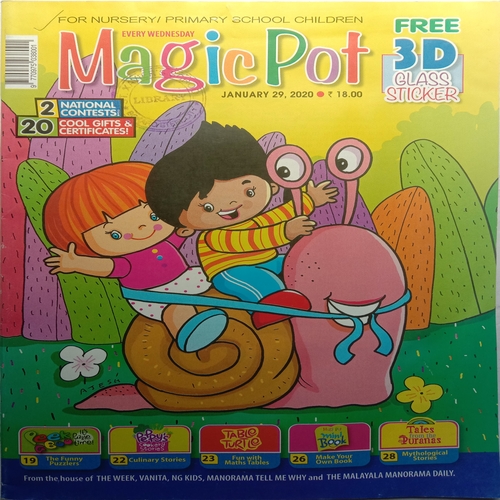 Magic Pot (January 29, 2020)
