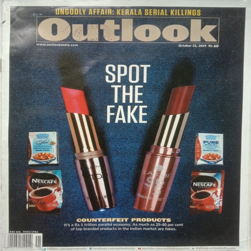 Outlook (October 21, 2019)