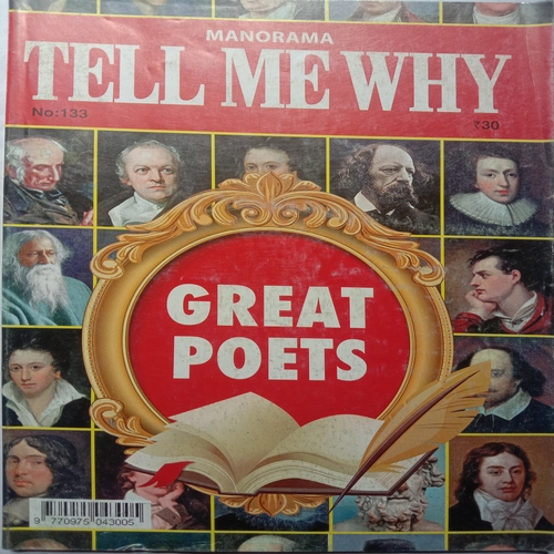 Tell Me Why (October 2017)