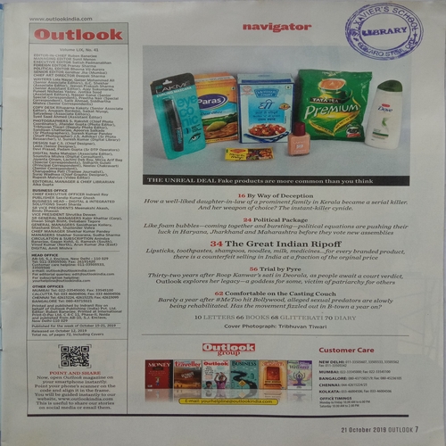 Outlook (October 21, 2019)