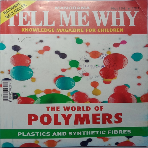 Tell Me Why (July 2019)