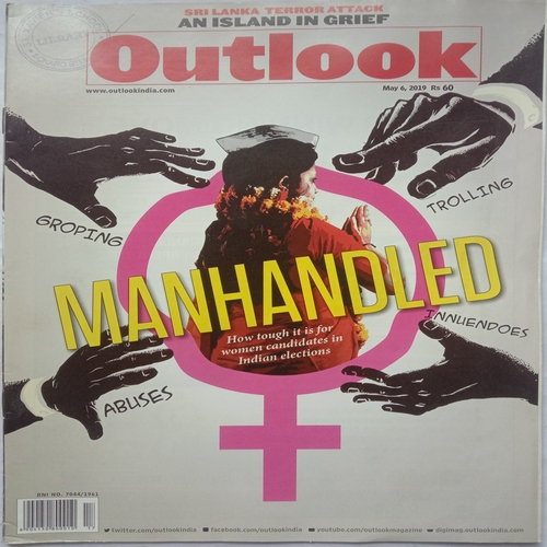 Outlook (May 6, 2019)