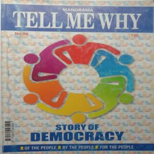 Tell Me Why (November 2014)