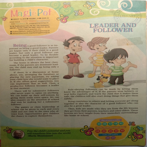 Magic Pot (August 14, 2019)