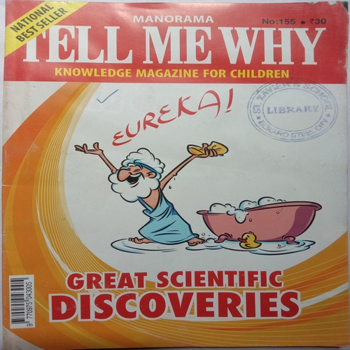 Tell Me Why (August 2019)
