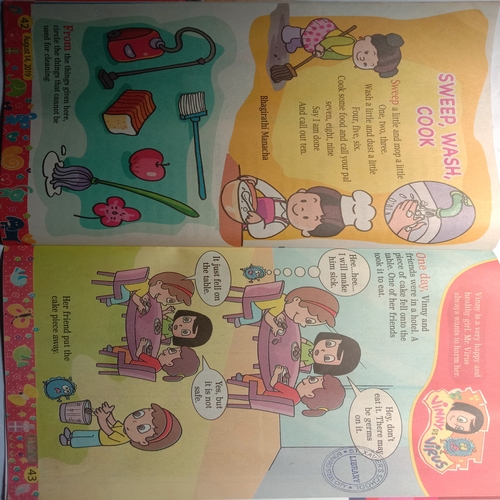 Magic Pot (August 14, 2019)