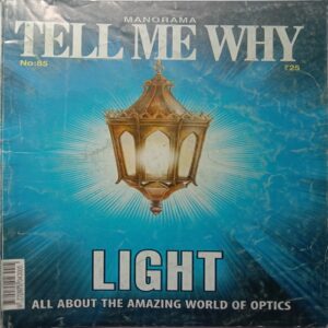 Tell Me Why (October 2013)