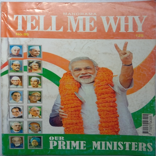 Tell Me Why (August 2014)