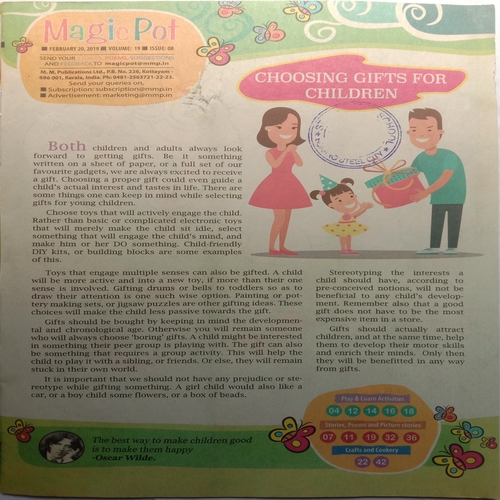Magic Pot (February 20, 2019)