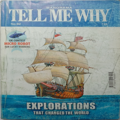 Tell Me Why (May 2014)