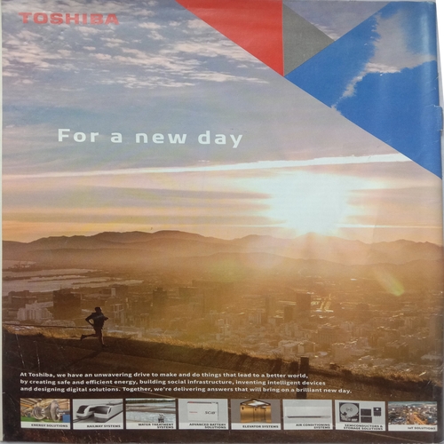 Outlook (February 18, 2019)