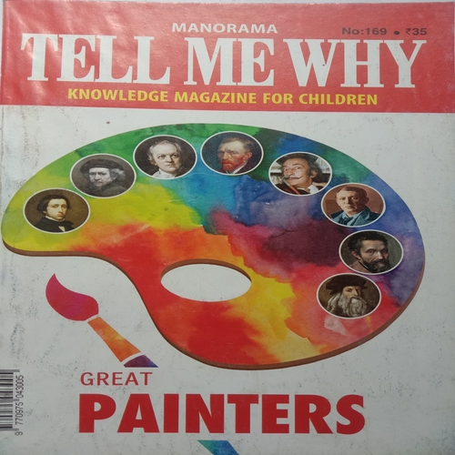 Tell Me Why (October 2020)