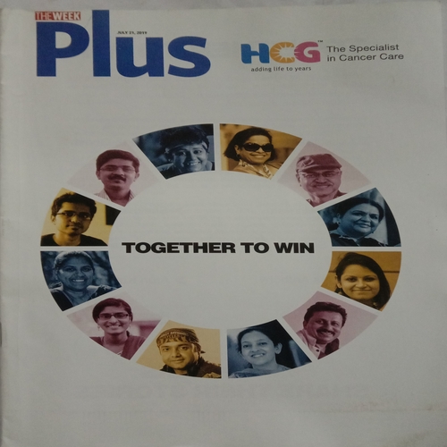 The Week Plus (July 21, 2019)