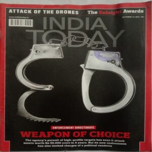 India Today (October 14, 2019)